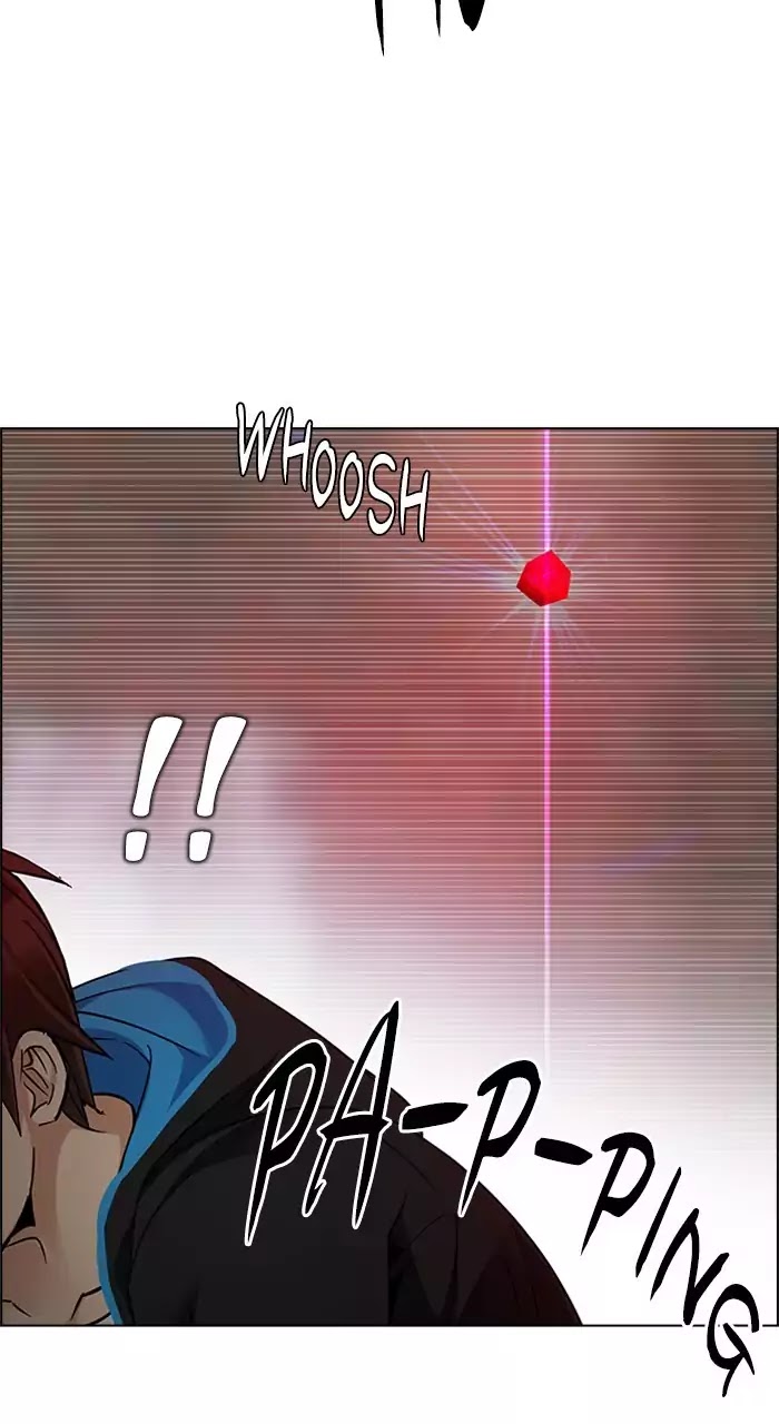 DICE: The Cube that Changes Everything Chapter 230 page 17 - Chapter 230: Pandemonium (4)