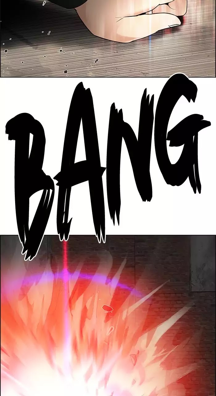 DICE: The Cube that Changes Everything Chapter 230 page 19 - Chapter 230: Pandemonium (4)