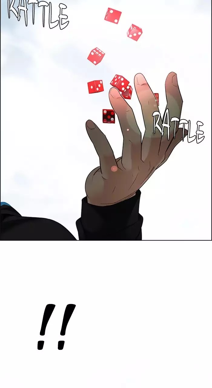 DICE: The Cube that Changes Everything Chapter 230 page 33 - Chapter 230: Pandemonium (4)