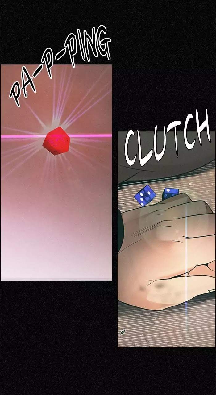 DICE: The Cube that Changes Everything Chapter 230 page 45 - Chapter 230: Pandemonium (4)