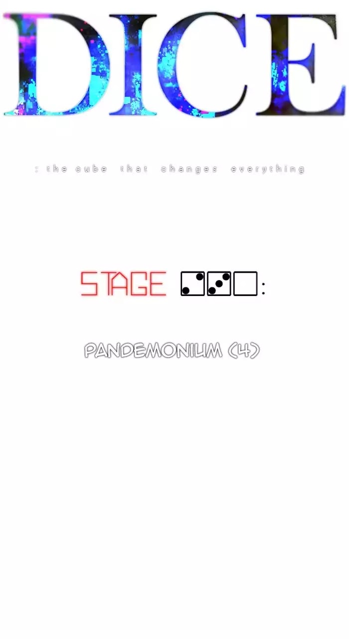 DICE: The Cube that Changes Everything Chapter 230 page 5 - Chapter 230: Pandemonium (4)