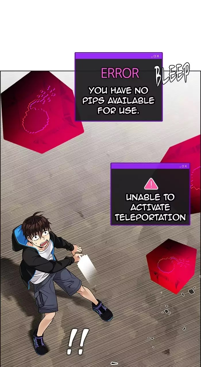 DICE: The Cube that Changes Everything Chapter 230 page 8 - Chapter 230: Pandemonium (4)