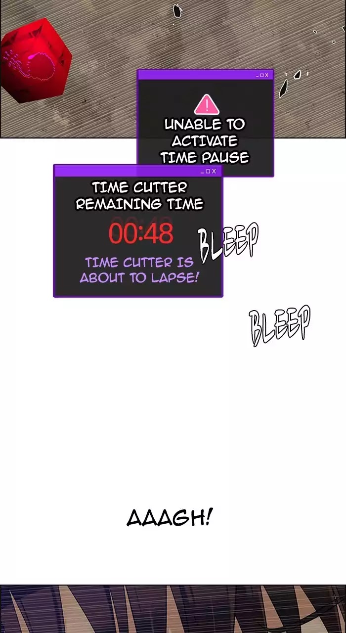 DICE: The Cube that Changes Everything Chapter 230 page 9 - Chapter 230: Pandemonium (4)