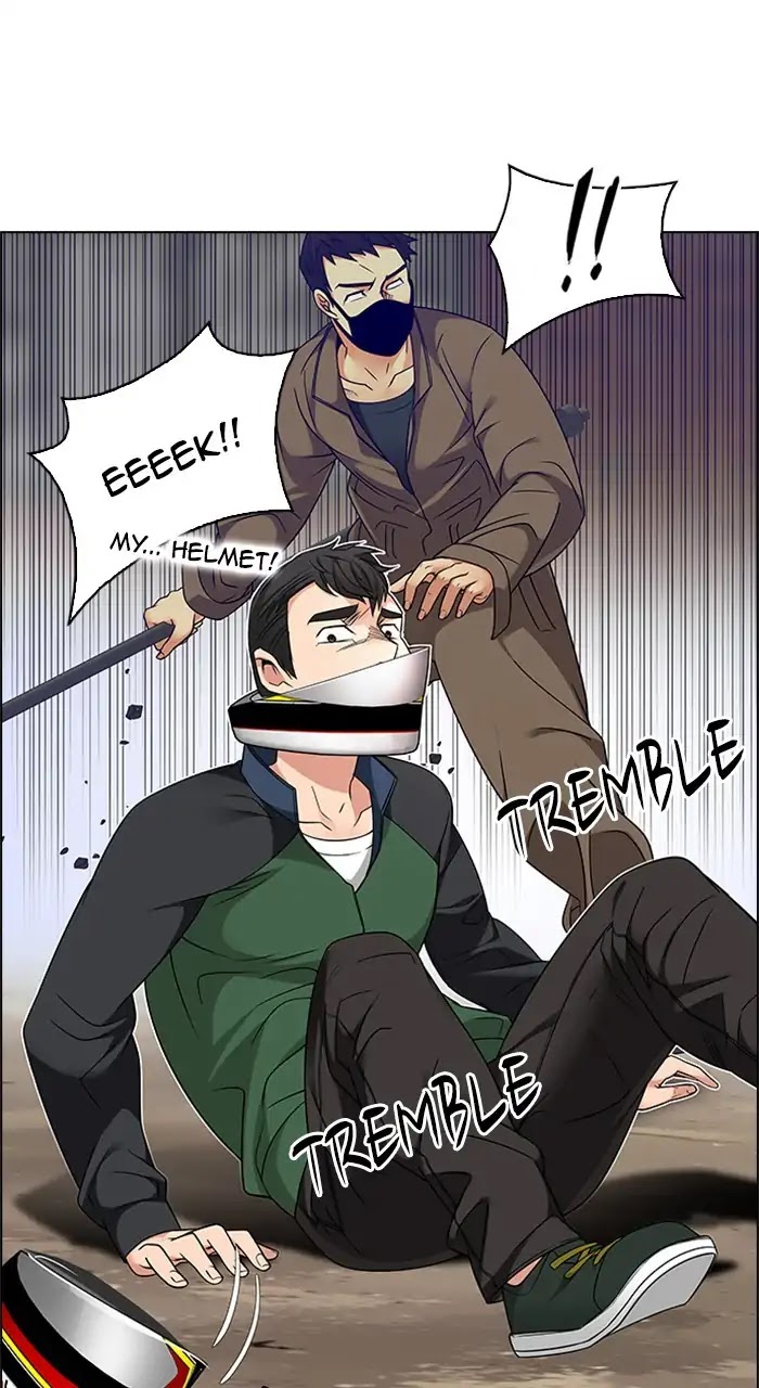 DICE: The Cube that Changes Everything Chapter 231 page 11 - Chapter 231: Pandemonium (5)