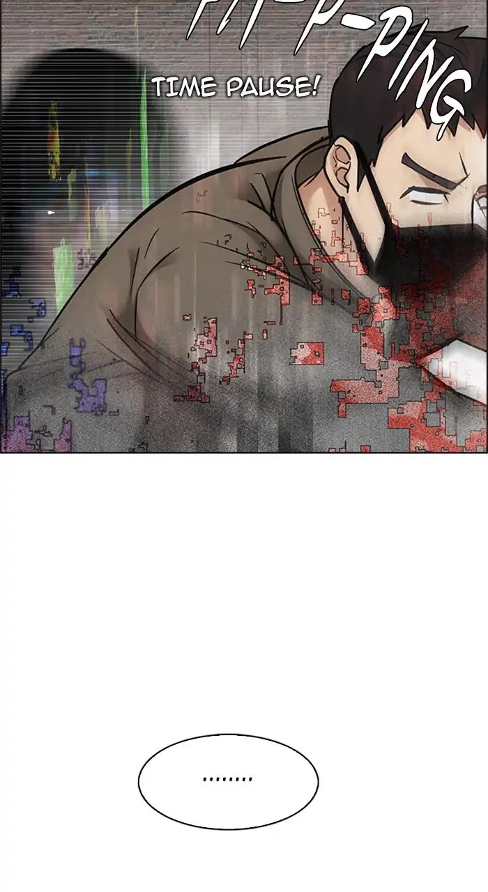 DICE: The Cube that Changes Everything Chapter 231 page 16 - Chapter 231: Pandemonium (5)