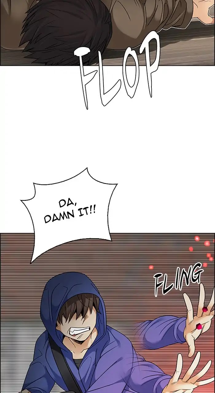 DICE: The Cube that Changes Everything Chapter 231 page 20 - Chapter 231: Pandemonium (5)