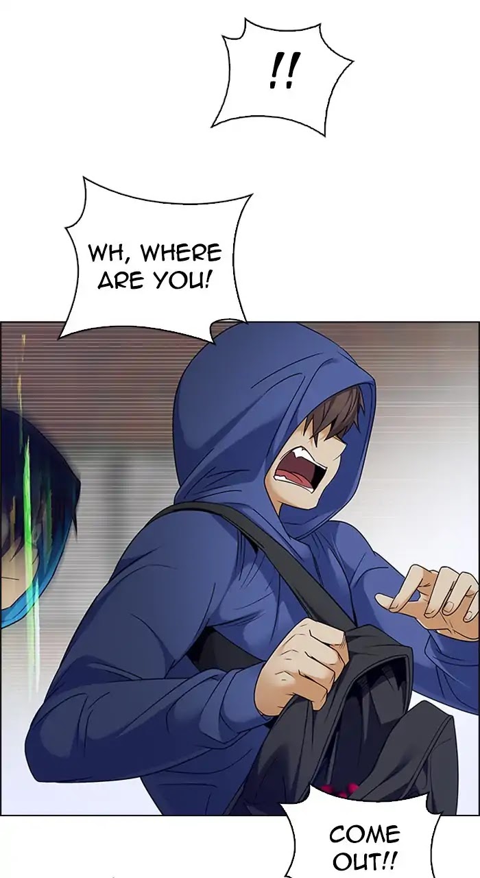 DICE: The Cube that Changes Everything Chapter 231 page 23 - Chapter 231: Pandemonium (5)