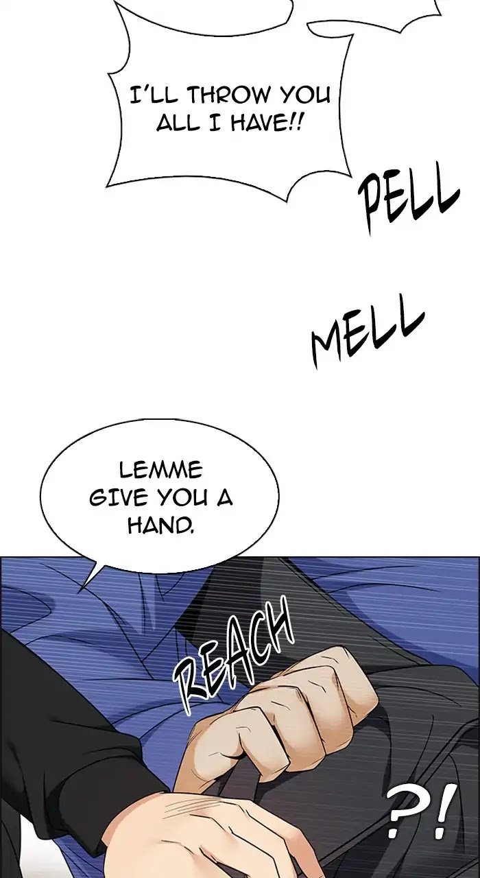 DICE: The Cube that Changes Everything Chapter 231 page 24 - Chapter 231: Pandemonium (5)