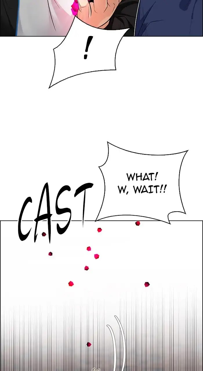 DICE: The Cube that Changes Everything Chapter 231 page 26 - Chapter 231: Pandemonium (5)