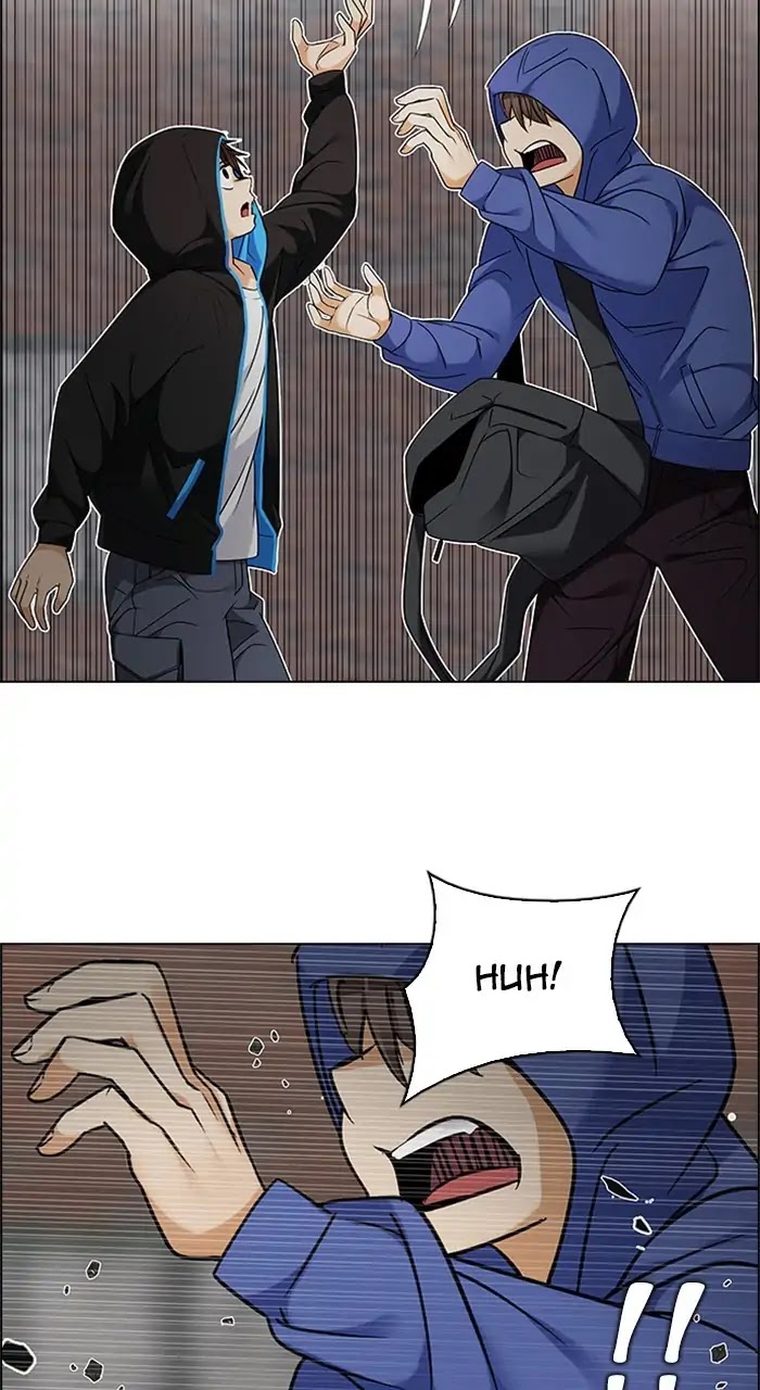 DICE: The Cube that Changes Everything Chapter 231 page 27 - Chapter 231: Pandemonium (5)