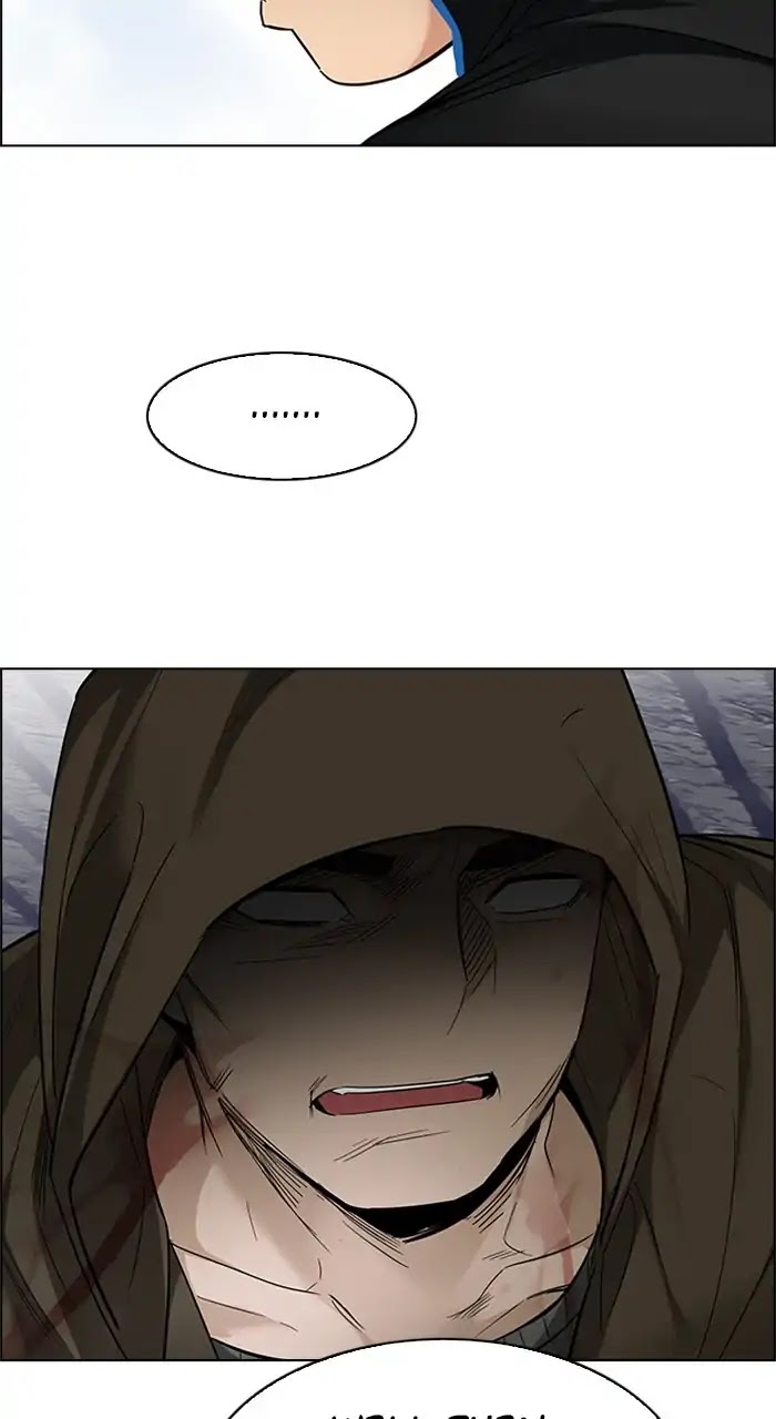 DICE: The Cube that Changes Everything Chapter 231 page 3 - Chapter 231: Pandemonium (5)