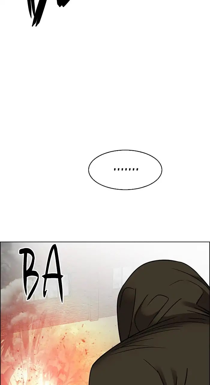 DICE: The Cube that Changes Everything Chapter 231 page 34 - Chapter 231: Pandemonium (5)