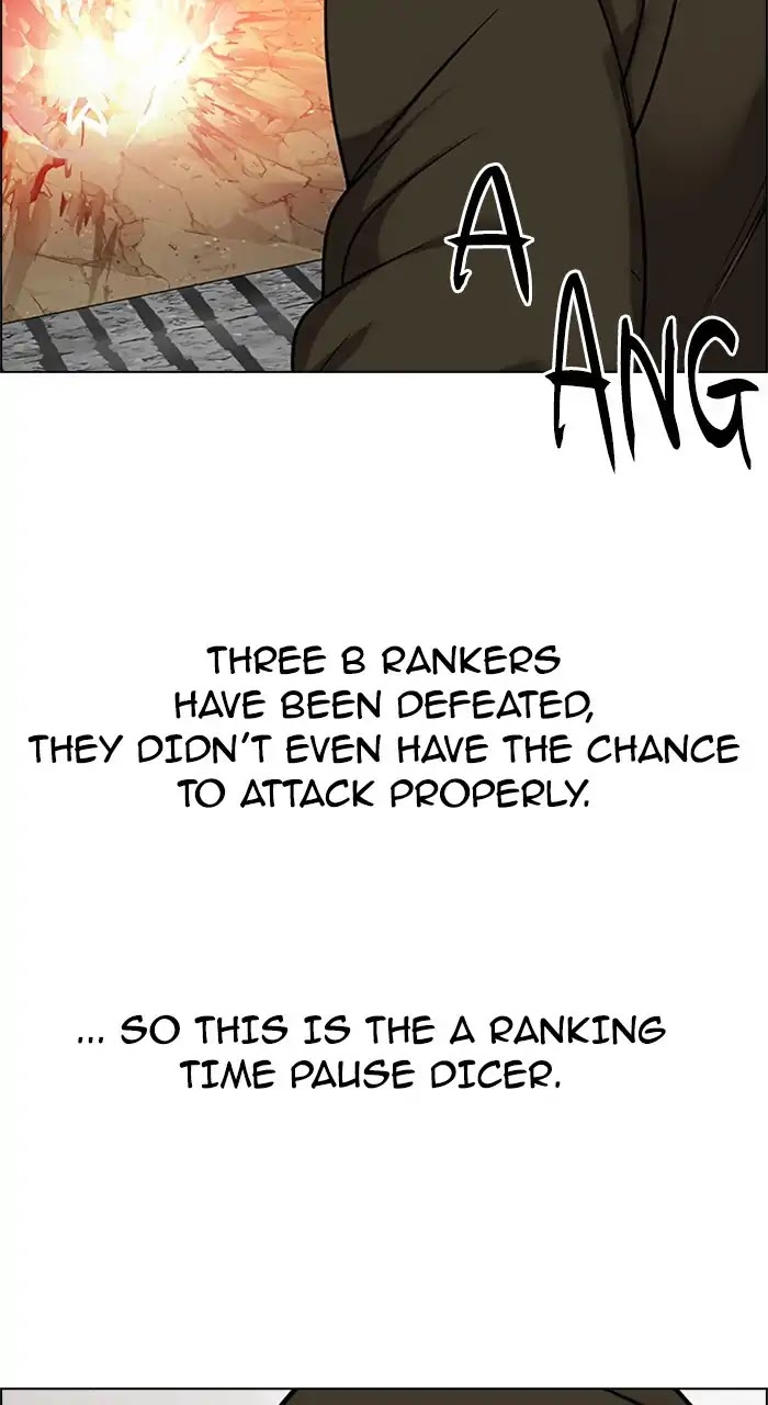 DICE: The Cube that Changes Everything Chapter 231 page 35 - Chapter 231: Pandemonium (5)