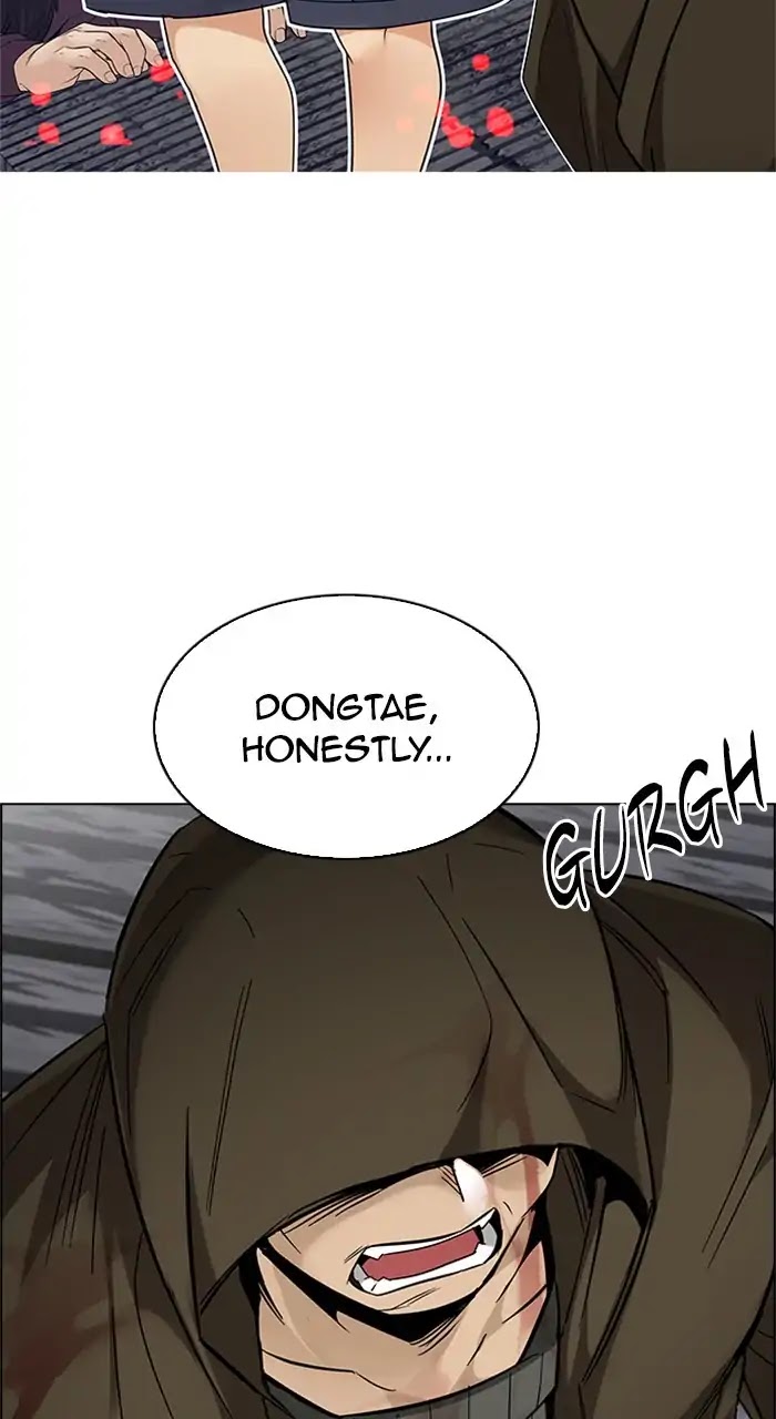 DICE: The Cube that Changes Everything Chapter 231 page 38 - Chapter 231: Pandemonium (5)