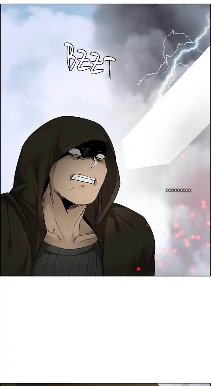 DICE: The Cube that Changes Everything Chapter 231 page 47 - Chapter 231: Pandemonium (5)