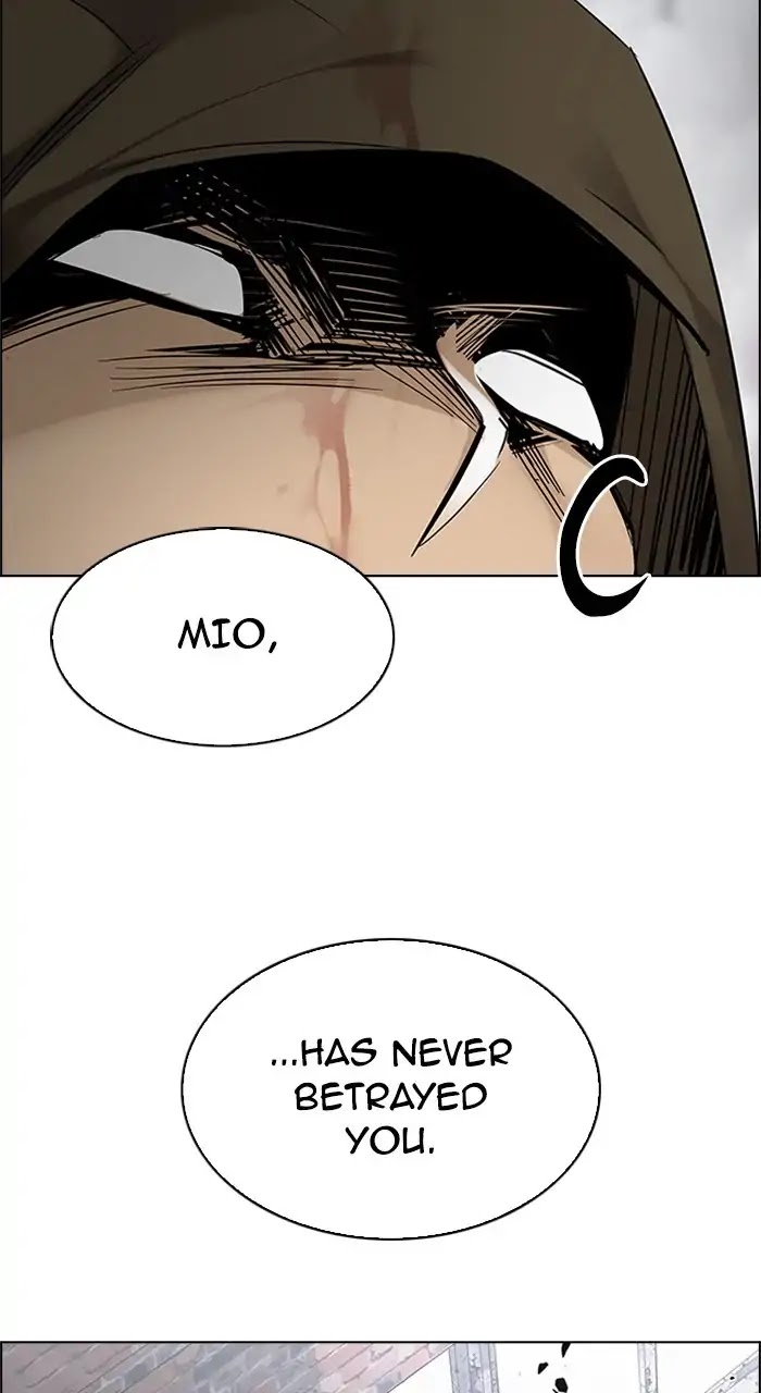 DICE: The Cube that Changes Everything Chapter 231 page 48 - Chapter 231: Pandemonium (5)