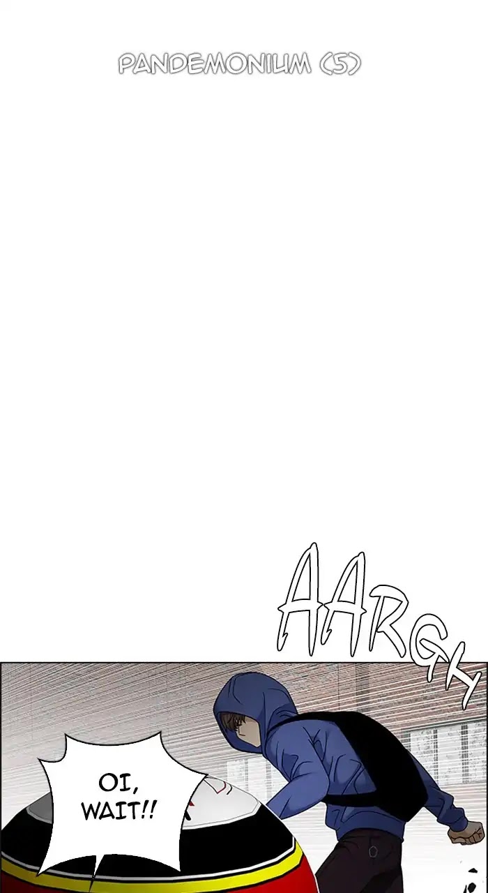 DICE: The Cube that Changes Everything Chapter 231 page 5 - Chapter 231: Pandemonium (5)