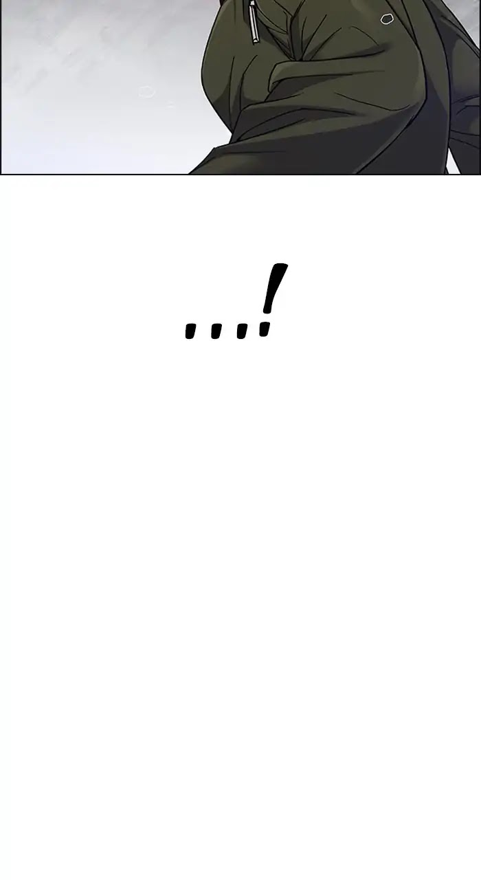 DICE: The Cube that Changes Everything Chapter 231 page 58 - Chapter 231: Pandemonium (5)
