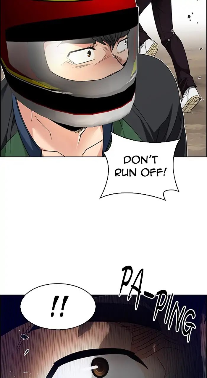 DICE: The Cube that Changes Everything Chapter 231 page 6 - Chapter 231: Pandemonium (5)