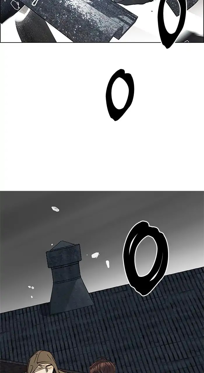 DICE: The Cube that Changes Everything Chapter 231 page 68 - Chapter 231: Pandemonium (5)
