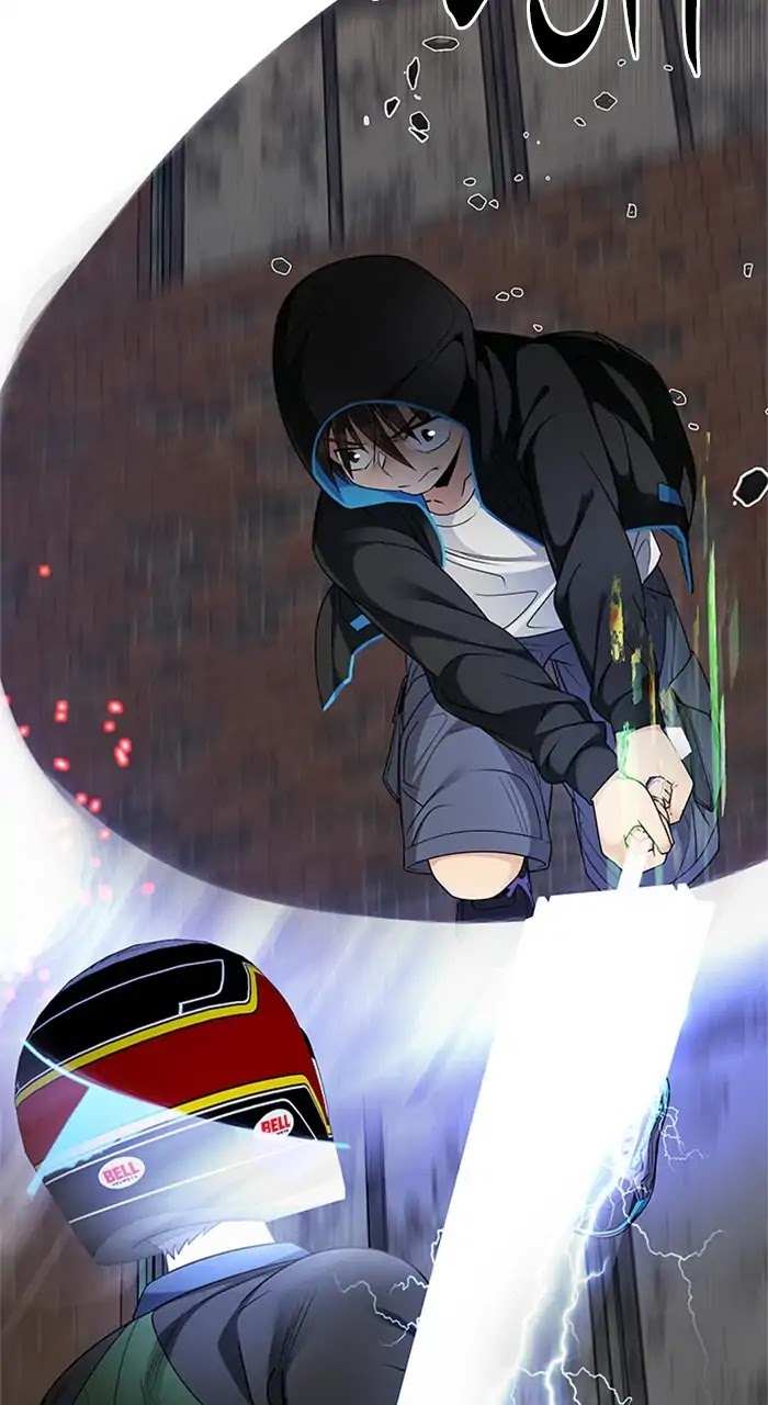 DICE: The Cube that Changes Everything Chapter 231 page 8 - Chapter 231: Pandemonium (5)