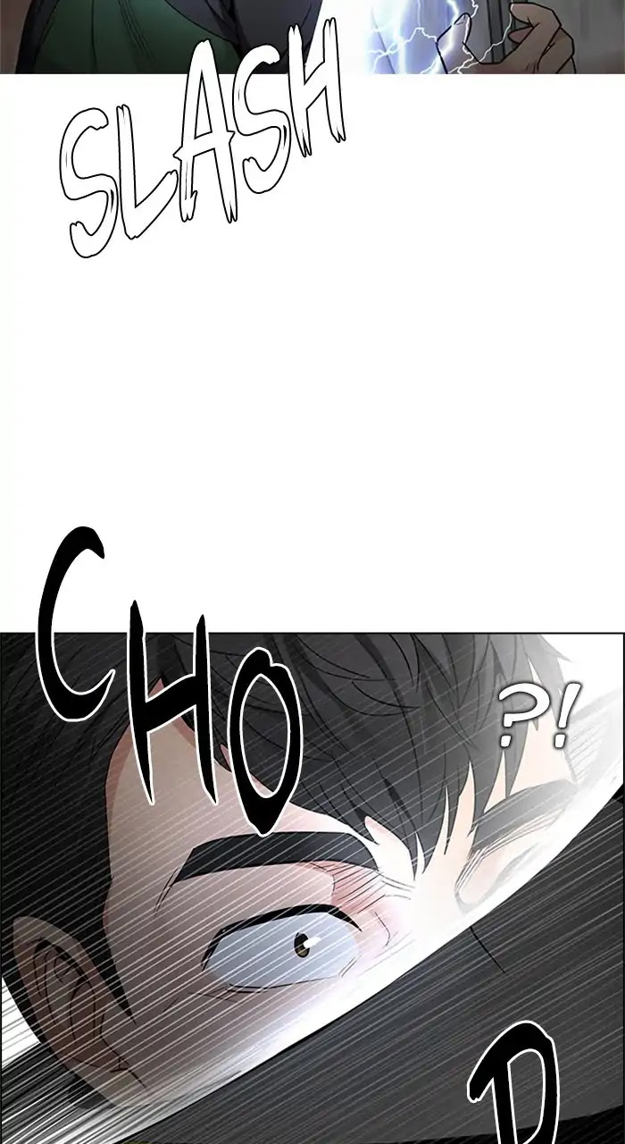 DICE: The Cube that Changes Everything Chapter 231 page 9 - Chapter 231: Pandemonium (5)