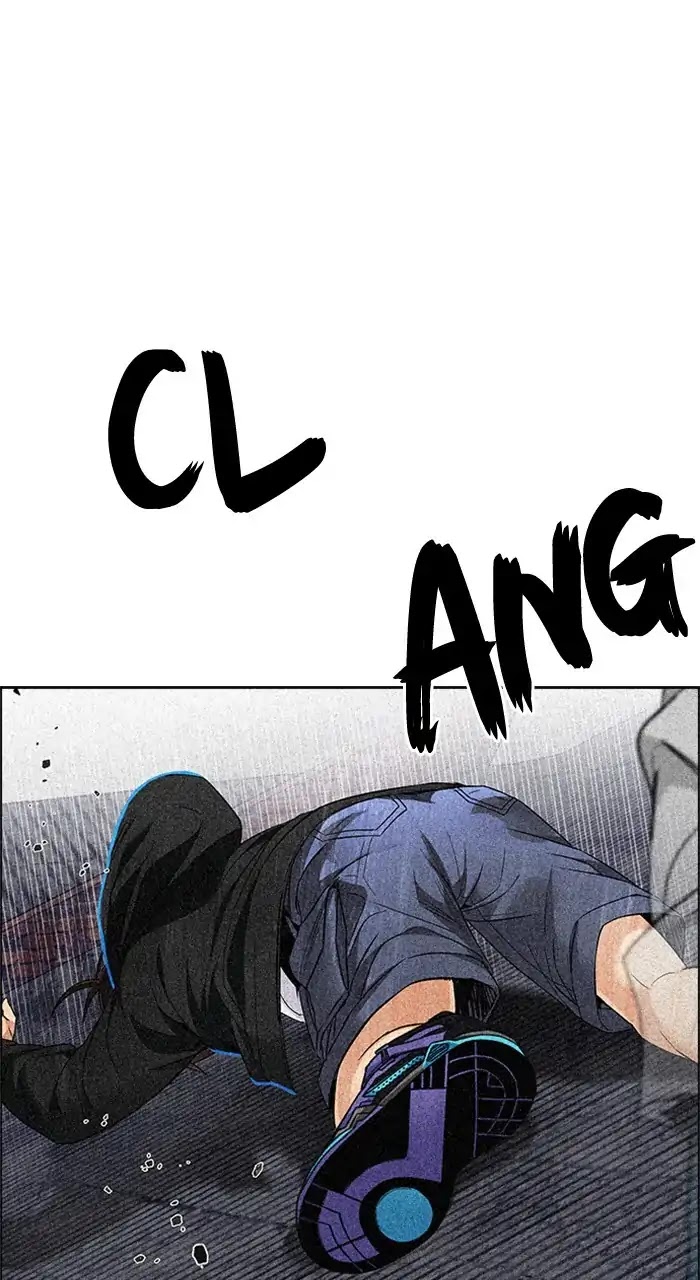 DICE: The Cube that Changes Everything Chapter 233 page 1 - Chapter 233: Pandemonium (7)