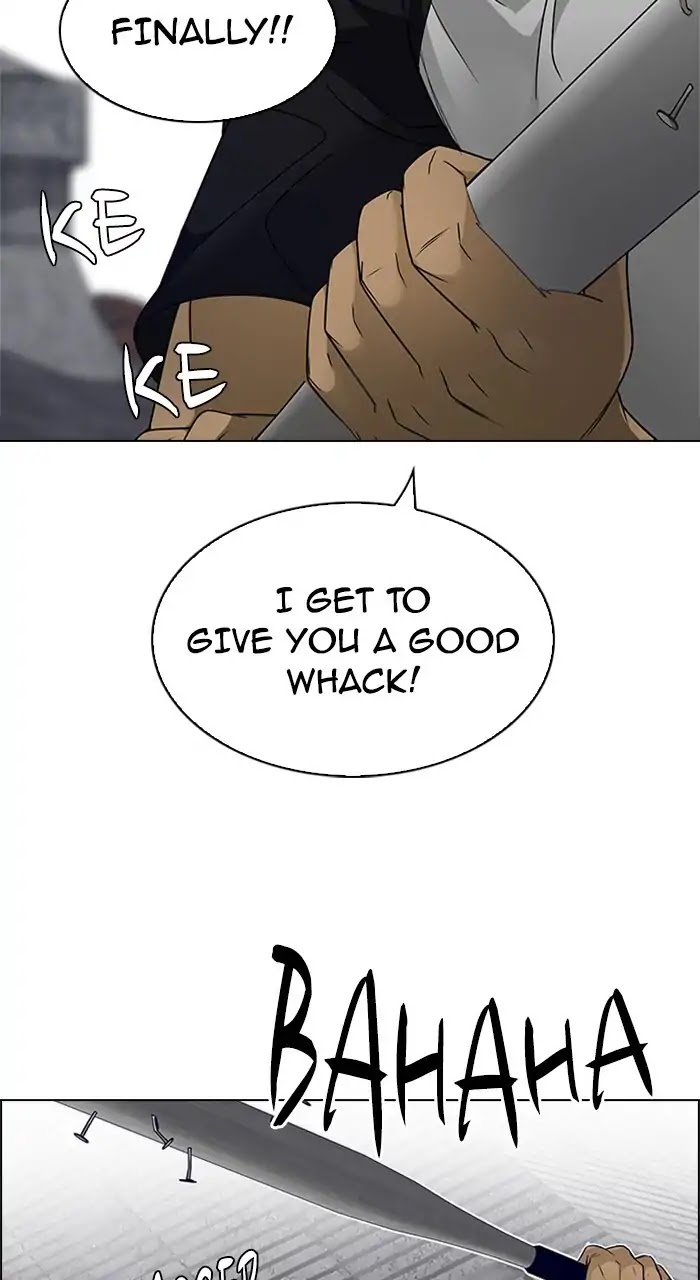 DICE: The Cube that Changes Everything Chapter 233 page 12 - Chapter 233: Pandemonium (7)