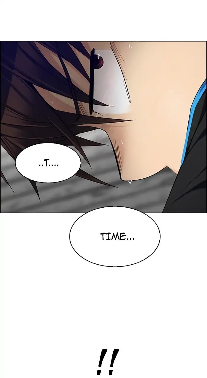 DICE: The Cube that Changes Everything Chapter 233 page 16 - Chapter 233: Pandemonium (7)