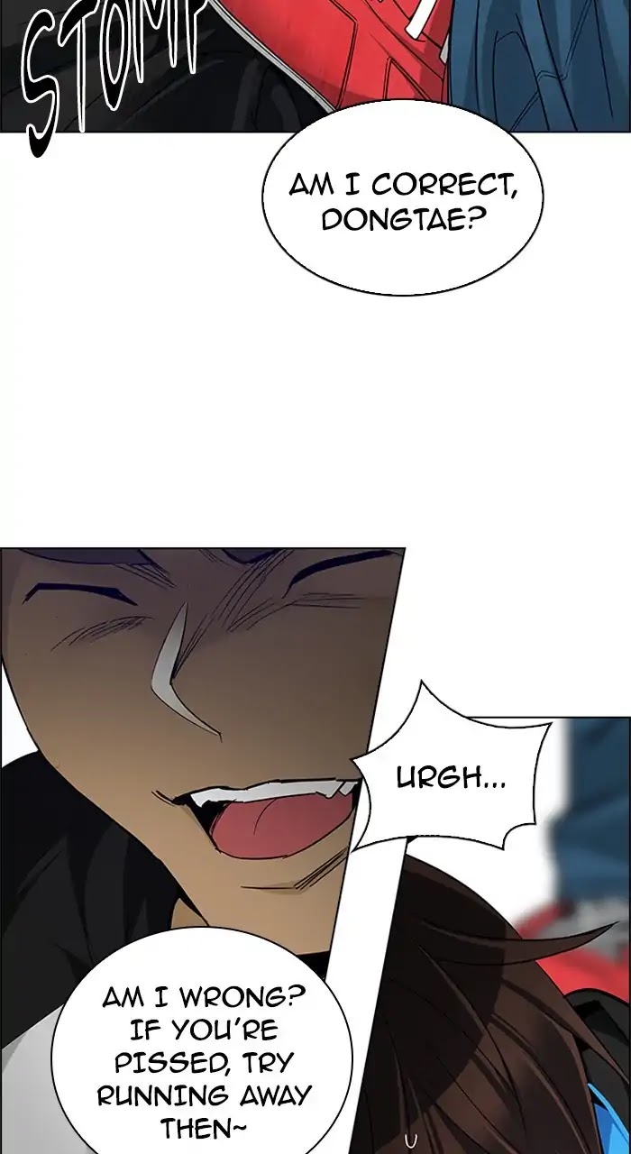 DICE: The Cube that Changes Everything Chapter 233 page 19 - Chapter 233: Pandemonium (7)