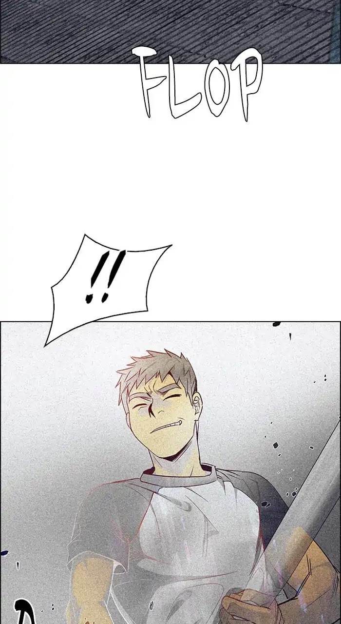 DICE: The Cube that Changes Everything Chapter 233 page 2 - Chapter 233: Pandemonium (7)