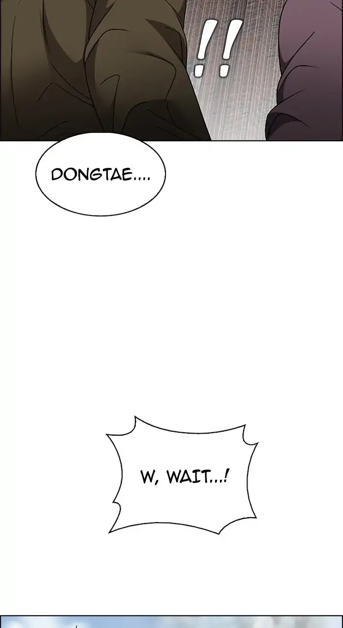 DICE: The Cube that Changes Everything Chapter 233 page 21 - Chapter 233: Pandemonium (7)