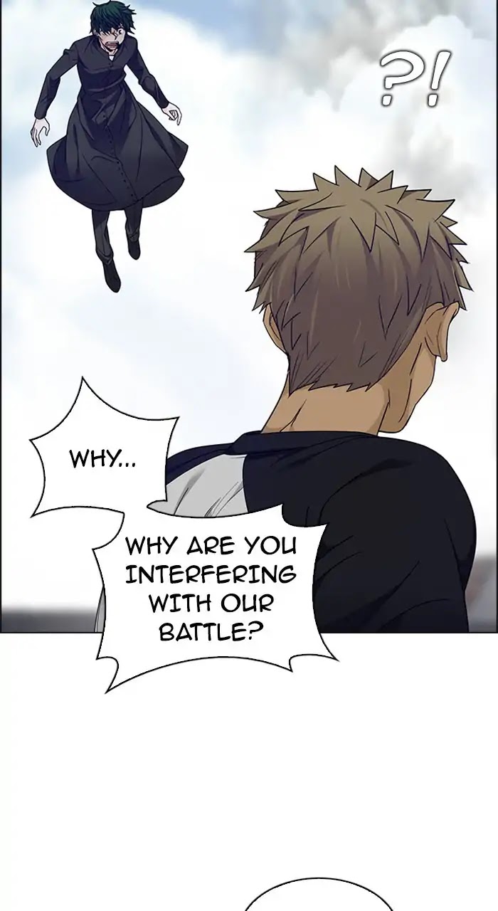 DICE: The Cube that Changes Everything Chapter 233 page 22 - Chapter 233: Pandemonium (7)