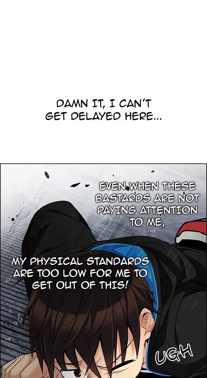 DICE: The Cube that Changes Everything Chapter 233 page 26 - Chapter 233: Pandemonium (7)