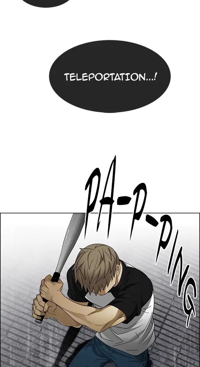 DICE: The Cube that Changes Everything Chapter 233 page 36 - Chapter 233: Pandemonium (7)