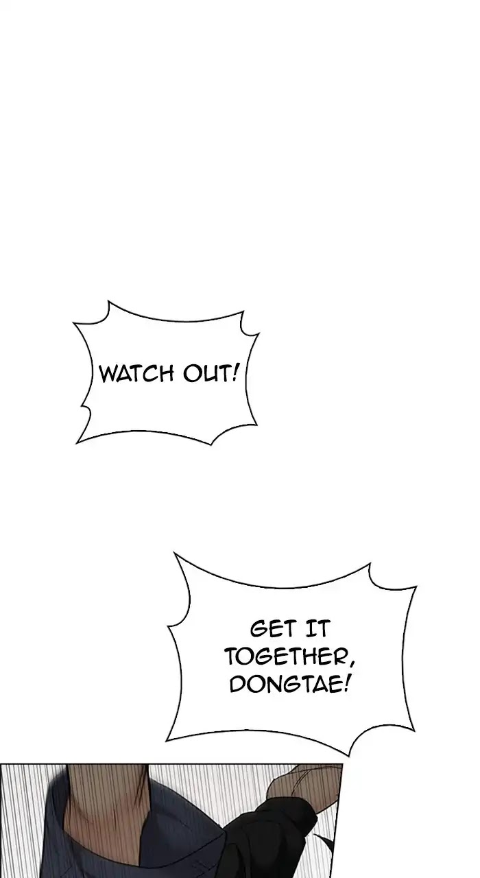 DICE: The Cube that Changes Everything Chapter 233 page 55 - Chapter 233: Pandemonium (7)