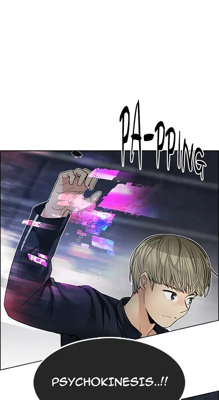 DICE: The Cube that Changes Everything Chapter 234 page 1 - Chapter 234: Pandemonium (8)