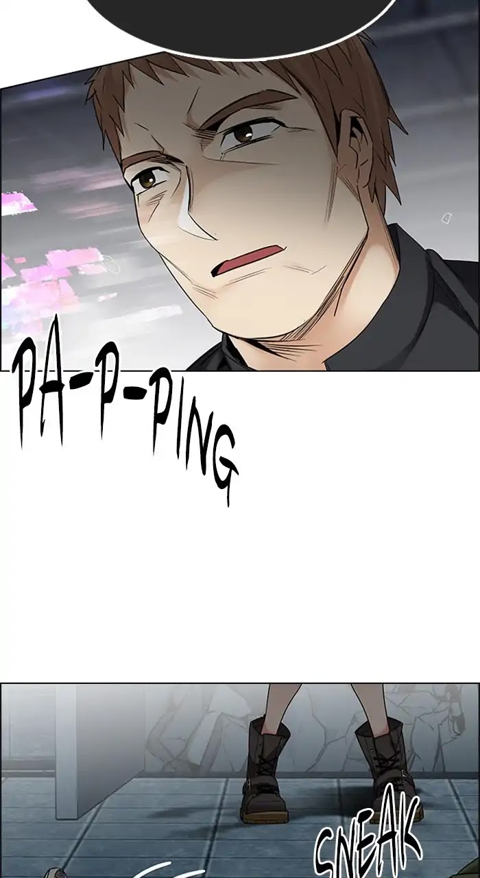 DICE: The Cube that Changes Everything Chapter 234 page 2 - Chapter 234: Pandemonium (8)