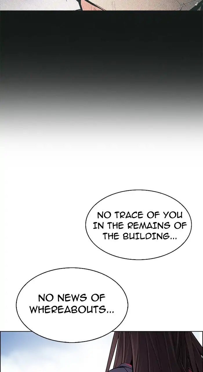 DICE: The Cube that Changes Everything Chapter 234 page 20 - Chapter 234: Pandemonium (8)
