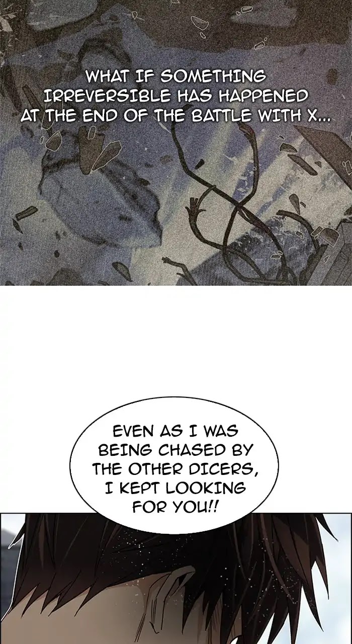 DICE: The Cube that Changes Everything Chapter 234 page 22 - Chapter 234: Pandemonium (8)