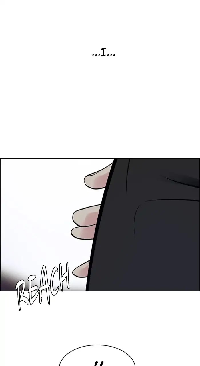 DICE: The Cube that Changes Everything Chapter 234 page 31 - Chapter 234: Pandemonium (8)