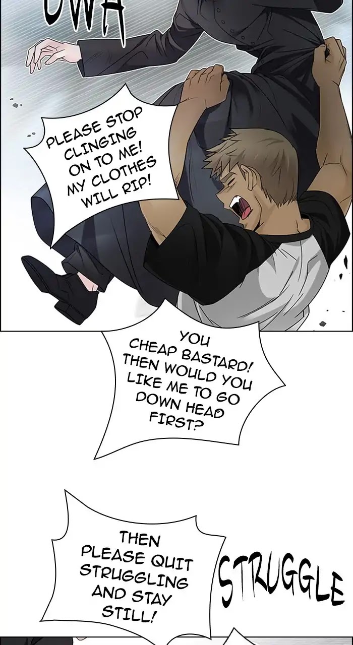 DICE: The Cube that Changes Everything Chapter 234 page 35 - Chapter 234: Pandemonium (8)