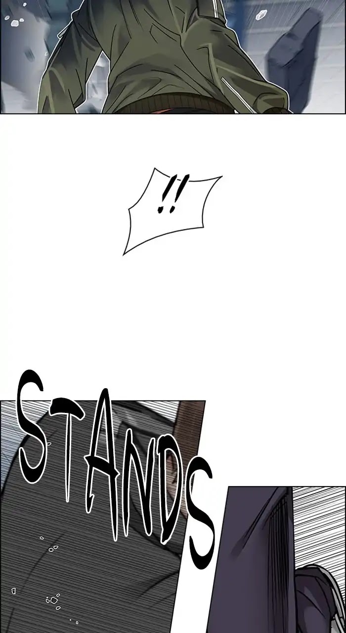 DICE: The Cube that Changes Everything Chapter 234 page 38 - Chapter 234: Pandemonium (8)