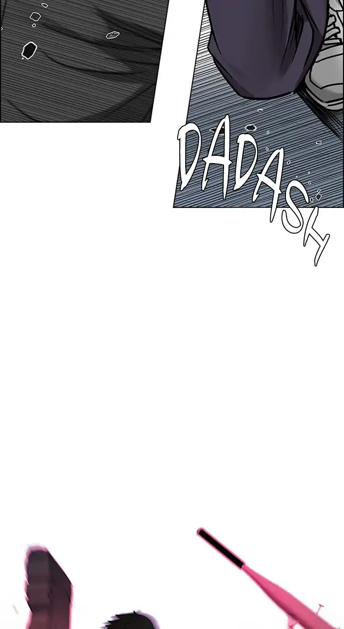 DICE: The Cube that Changes Everything Chapter 234 page 39 - Chapter 234: Pandemonium (8)