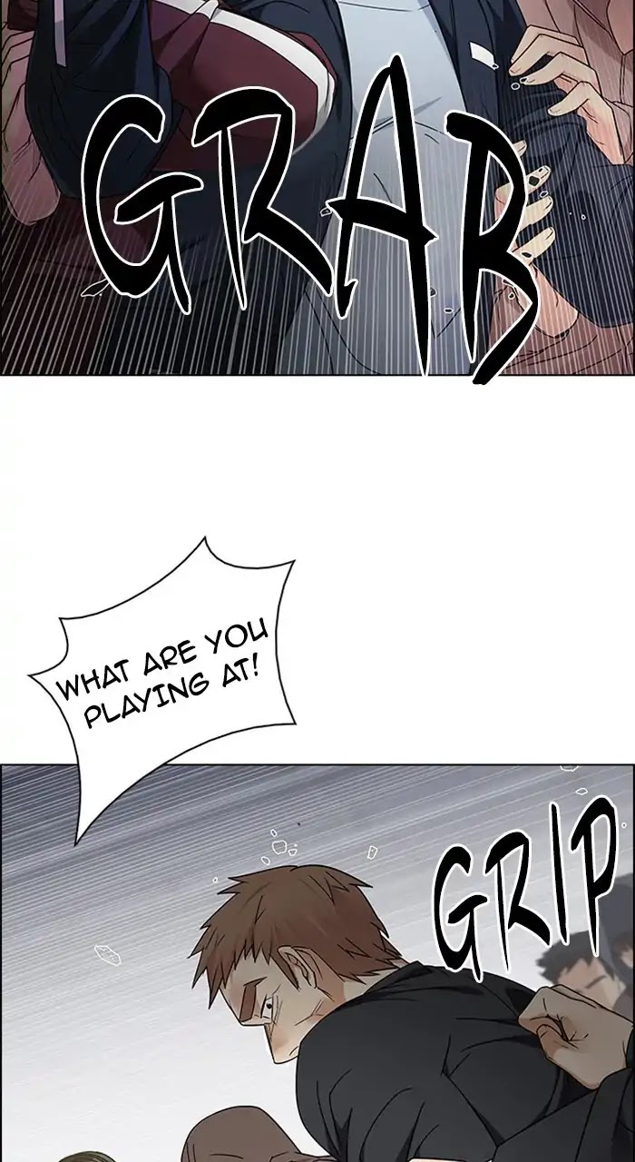DICE: The Cube that Changes Everything Chapter 234 page 44 - Chapter 234: Pandemonium (8)
