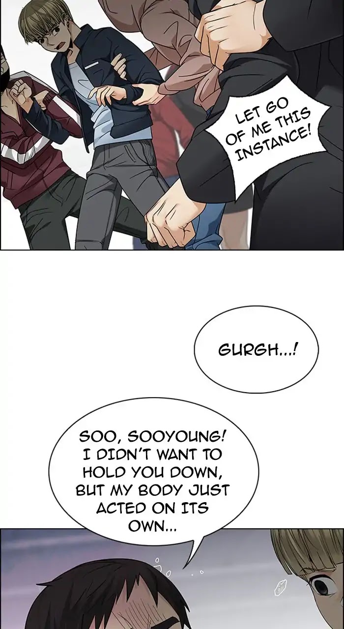DICE: The Cube that Changes Everything Chapter 234 page 45 - Chapter 234: Pandemonium (8)