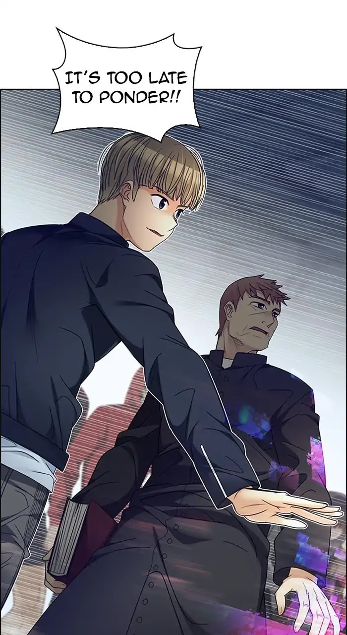 DICE: The Cube that Changes Everything Chapter 234 page 6 - Chapter 234: Pandemonium (8)