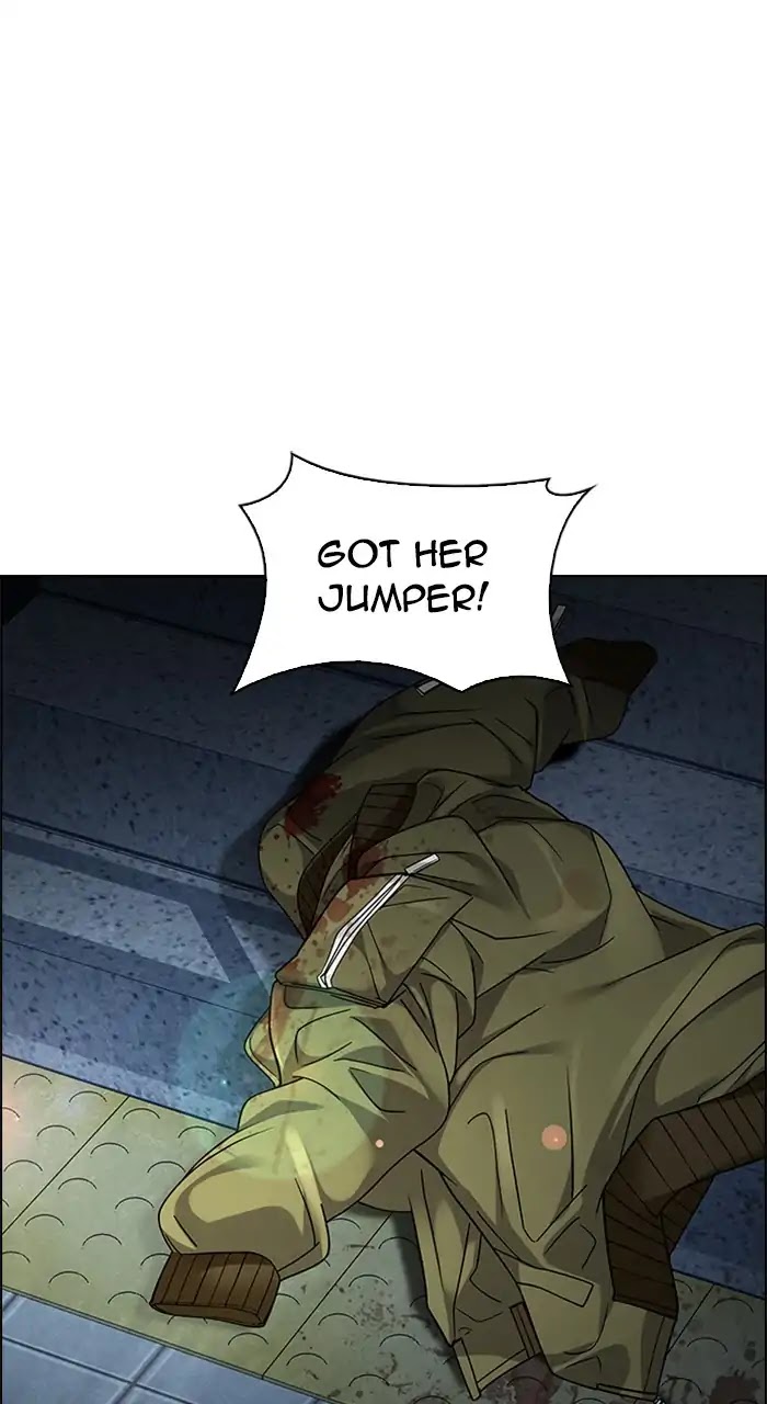 DICE: The Cube that Changes Everything Chapter 236 page 1 - Chapter 236: Terminus (1)