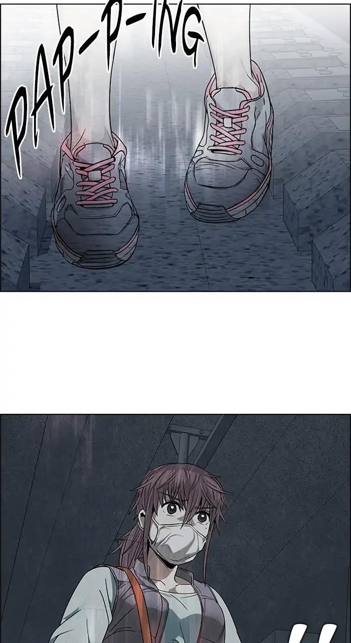DICE: The Cube that Changes Everything Chapter 236 page 13 - Chapter 236: Terminus (1)