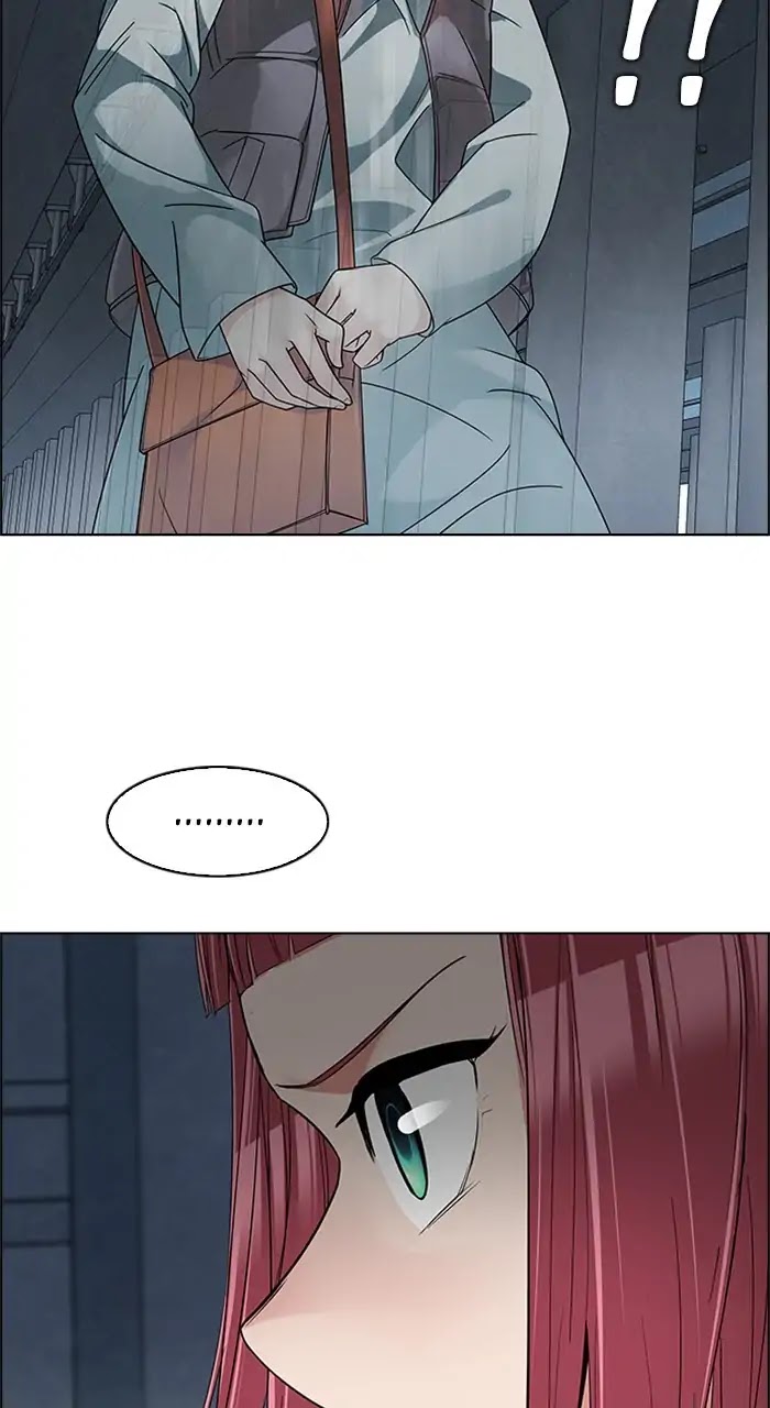 DICE: The Cube that Changes Everything Chapter 236 page 14 - Chapter 236: Terminus (1)